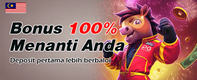 Deposit Pantas, Main Serta-merta